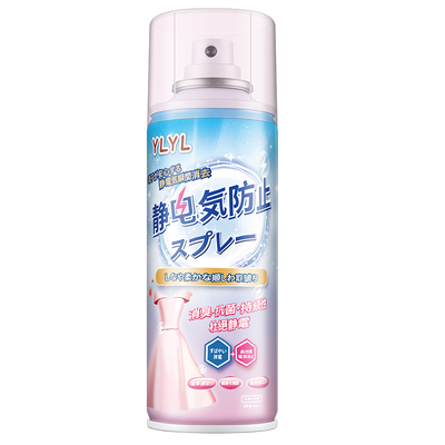 【日本品牌】防静电喷雾柔顺衣物