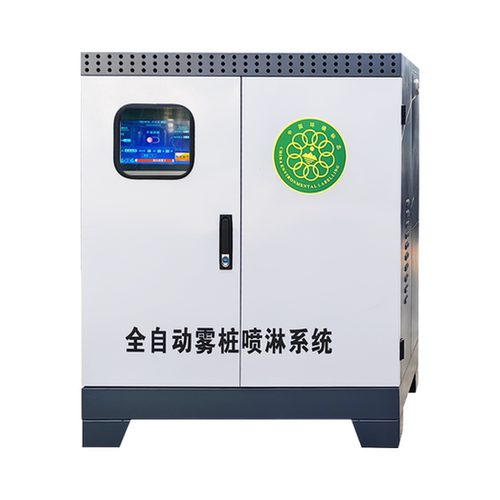 雾桩喷淋降尘高压旋转喷雾360度工地道路除尘全自动智能高杆喷淋
