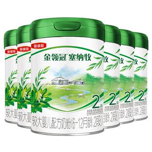 【新鲜】伊利金领冠塞纳牧2段6-12个月婴幼儿有机牛奶粉800g*6罐