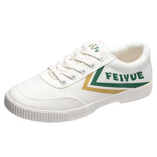 feiyue/飞跃小白鞋第三版 运动鞋帆布鞋板鞋小白鞋休闲男女情侣鞋