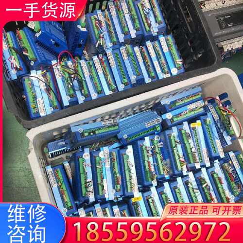 【询价】杰美康57闭环步进电机，驱动型号2HSS57-A-5/24，适用