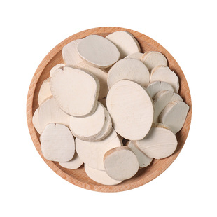 蒙杏园药用怀山药500g克正宗河南焦作山药中药材淮山药铁棍山药片