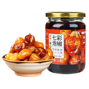 广西特产七彩泡椒大个大瓶新鲜土坛酱香酱油五彩椒下饭神器灯笼辣