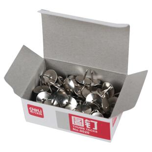 得力图钉按钉图钉装饰大头钉子墙钉按钉银色小图钉创意照片墙软木板钉摁钉照片画