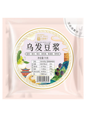 黑豆豆浆，喝出乌黑亮丽的发
