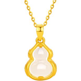 周六福旗舰店和田玉吊坠女金镶玉黄金足金葫芦玉坠挂件情人节