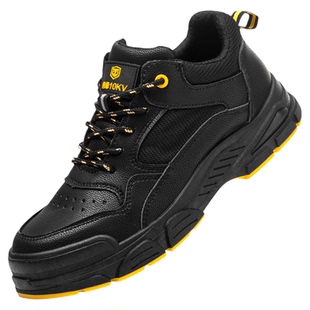 劳保鞋男款防砸防刺穿轻便耐磨绝缘户外工作鞋黑色专业防护安全鞋