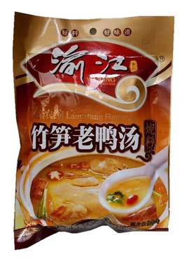 渝江底料煲汤商用火锅冒菜
