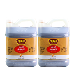 味事达金标生抽王1.6L*2瓶 家用厨房调味品凉拌提鲜火锅寿司点蘸
