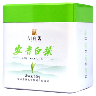 吉白之光正宗安吉白茶罐装100g