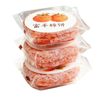 央妈推荐特级富平柿饼官方旗舰店陕西正宗流心柿子吊柿饼独立包装