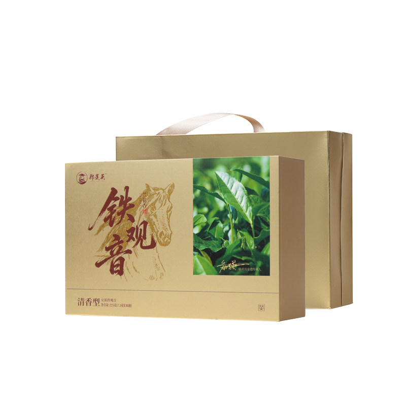 安溪铁观音特级乌龙茶225g兰花香