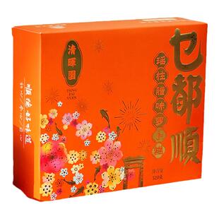 清晖园椰汁红豆年糕瑶柱腊味萝卜糕多种口味糕点早餐小食礼盒包装