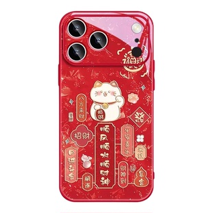 顺风顺水顺财神招财猫适用苹果17手机壳iPhone16新年款vivox300华为nova14活力版OPPOreno14情侣小米17promax
