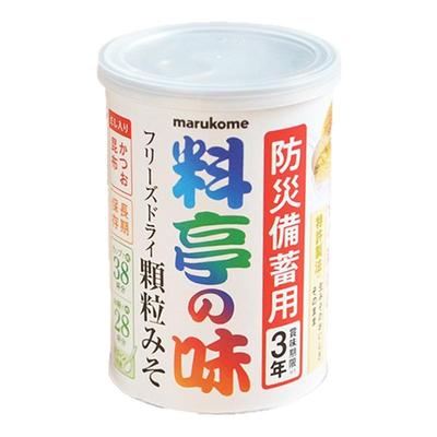 marukome冲泡即食味噌汤包调味料