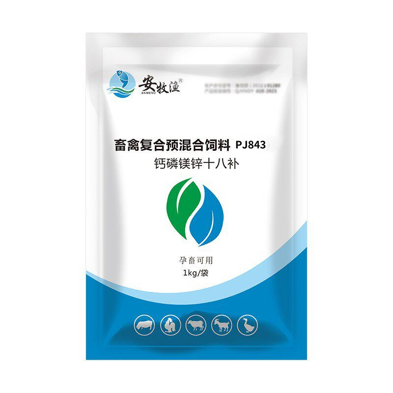 兽用钙磷十八补畜禽猪牛羊鸡鸭鹅
