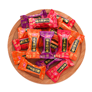 雅客酥心糖500g黑芝麻椰蓉散装糖果混合多口味花生酥结婚喜糖年货