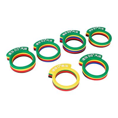 汽车改装油箱盖提示牌燃油标号