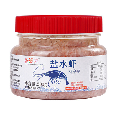 韩式虾酱辣白菜韩国新鲜