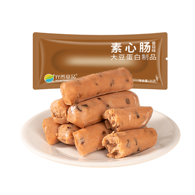 【素食零食】齐善素心肠香菇味