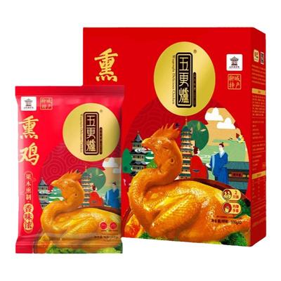 卤味五更炉熏鸡凤祥食品脱骨扒鸡