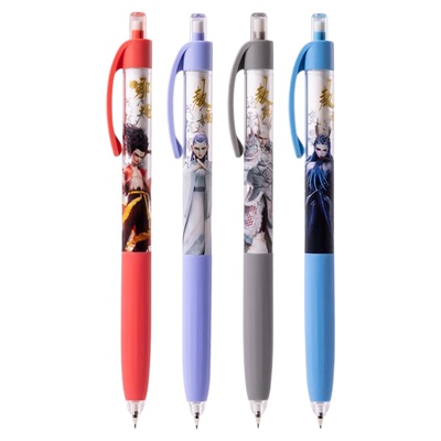 得力哪吒联名自动铅笔学生用