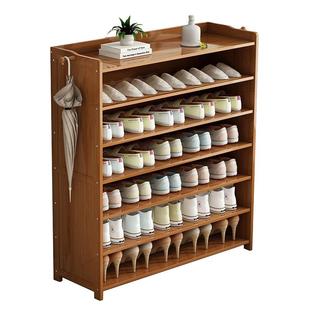 鞋架子门口家用多层防尘室内好看玄关大容量收纳实木简易鞋柜楠竹