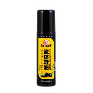 黑色鞋油保养油黑色高级皮鞋专用