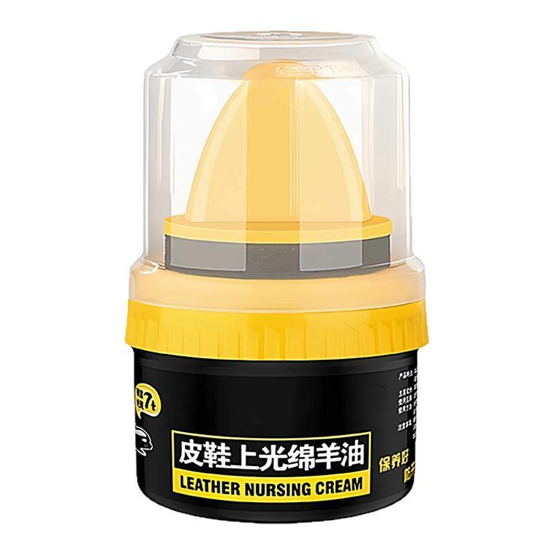 皮鞋油黑色真皮保养油无色通用擦鞋神器高级绵羊油皮革护理鞋蜡男