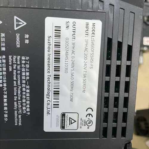 议价汇川INOVANCE伺服驱动器 SV660FS5R5I-FS 全新现货