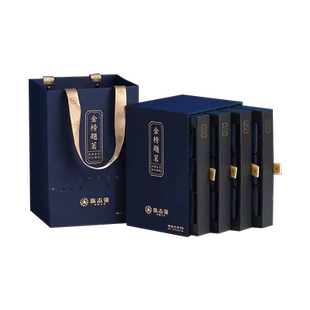 手尚工夫茶叶 陈志强金榜题茗四大雅枞 武夷岩茶大红袍200g礼盒装