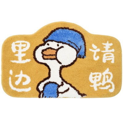 原创设计浴室垫毛绒防滑吸水脚垫