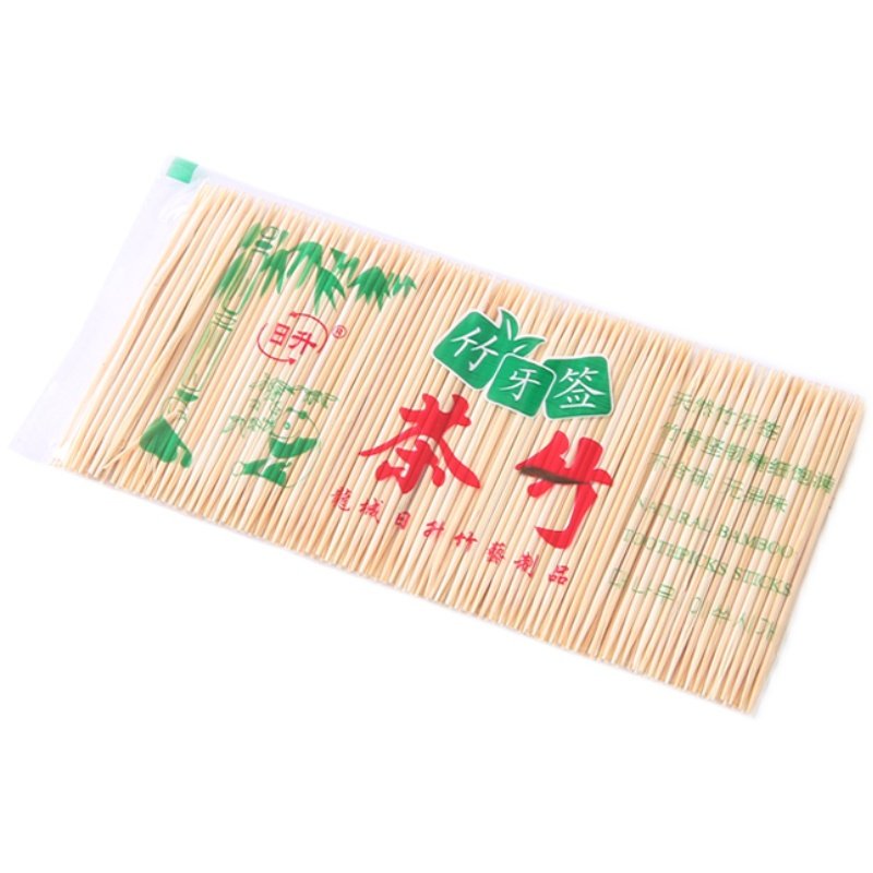 天然毛竹制一次性双尖头牙签
