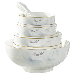 优尊陶瓷碗家用盘子餐具2026新款金边碗个人专用饭碗面汤碗碟单个