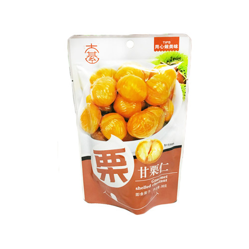 大基甘栗仁500g山东糖炒板栗仁泰山熟栗子每日坚果零食即食坚果
