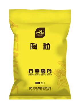 史丹利陶粒回填卫生间材料厕所填充建筑专用填料小陶粒水培铺面
