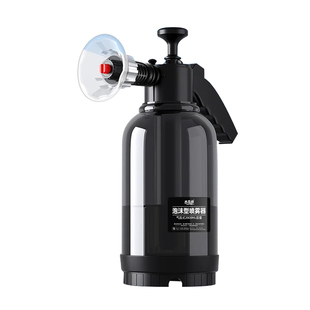 家用洗车专用泡沫喷壶大容量强力气压力手动喷头大号清洁壶擦玻璃