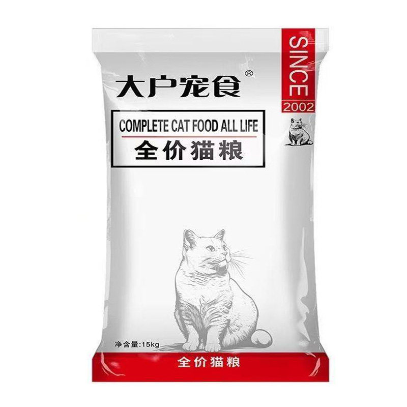 福贝40蛋白全阶鸡肉乳鸽猫粮发腮