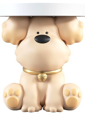 45CM潮玩卡通狗茶几/边几