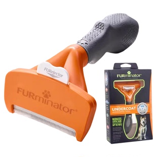 富美内特furminator狗狗专用狗毛梳子猫咪去浮毛底绒神器宠物用品