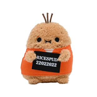 英国noodoll官方新品土豆玩偶铁窗泪变装毛绒公仔送儿童新年礼物