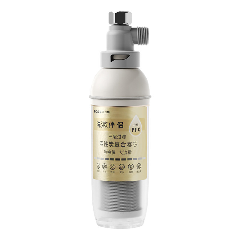 小质花洒过滤器净水器美肤除氯沐浴淋浴洗澡家用水龙头浴室过滤器