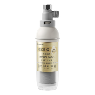 小质花洒过滤器净水器美肤除氯沐浴淋浴洗澡家用水龙头浴室过滤器
