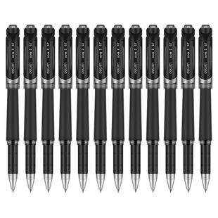 得力硬笔书法用笔签字笔练字专用笔粗头中性笔粗笔速干顺滑0.7mm签名笔商务高档圆珠水笔学生大容量书法笔