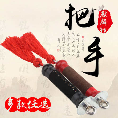 悟言虹麒麟鞭把手鞭子响鞭健身甩鞭手柄初学练习鞭子把手钢鞭配件
