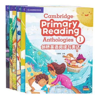 剑桥英语阅读与表达 Cambridge Primary Reading Anthologies 123456 学生课本带在线音频 少儿英语附加专项阅读训练