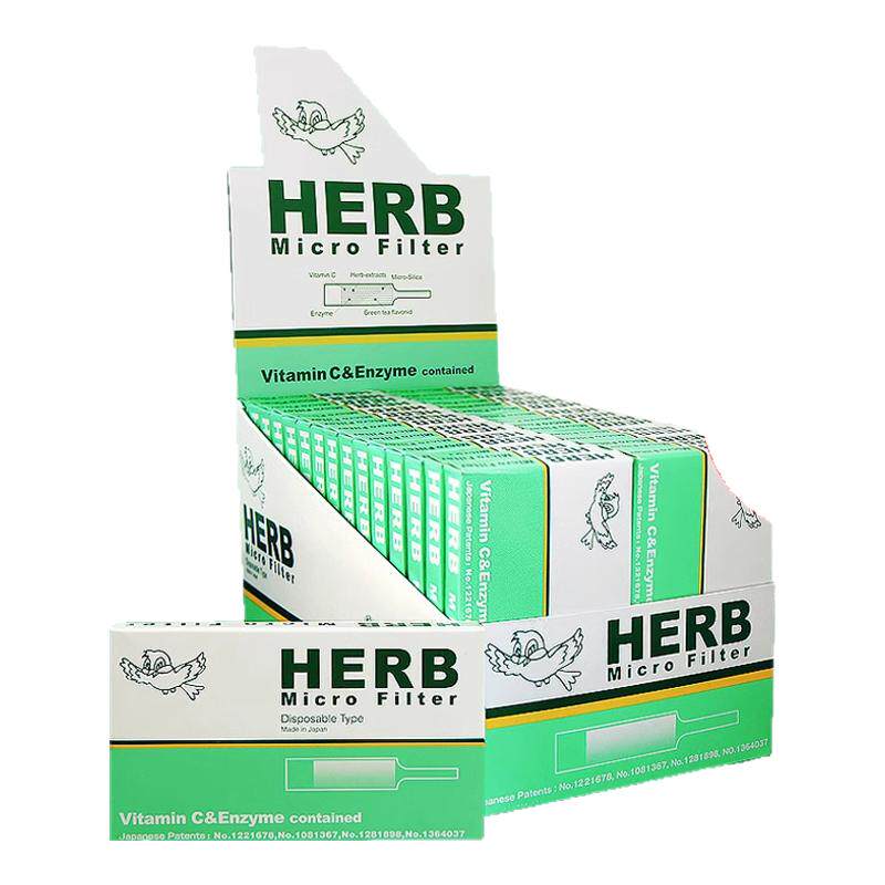HERB小鸟烟嘴进口一次性过滤嘴
