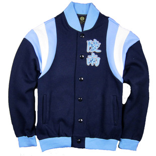 SD灌篮高手棉质刺绣版陵南7号仙道彰出场服外套卫衣热身运动服