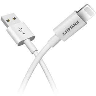 品胜适用苹果17数据线16充电器线15ProMax手机pd快充11 12 13 14双typec平板快速iPad车载lightning线加长3米