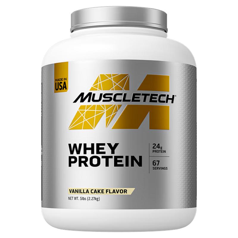 muscletech2磅乳清蛋白增肌健身